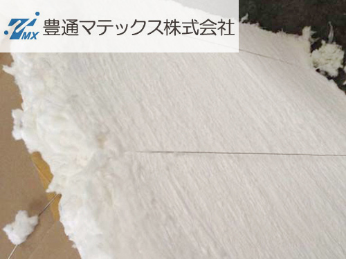 竹浆